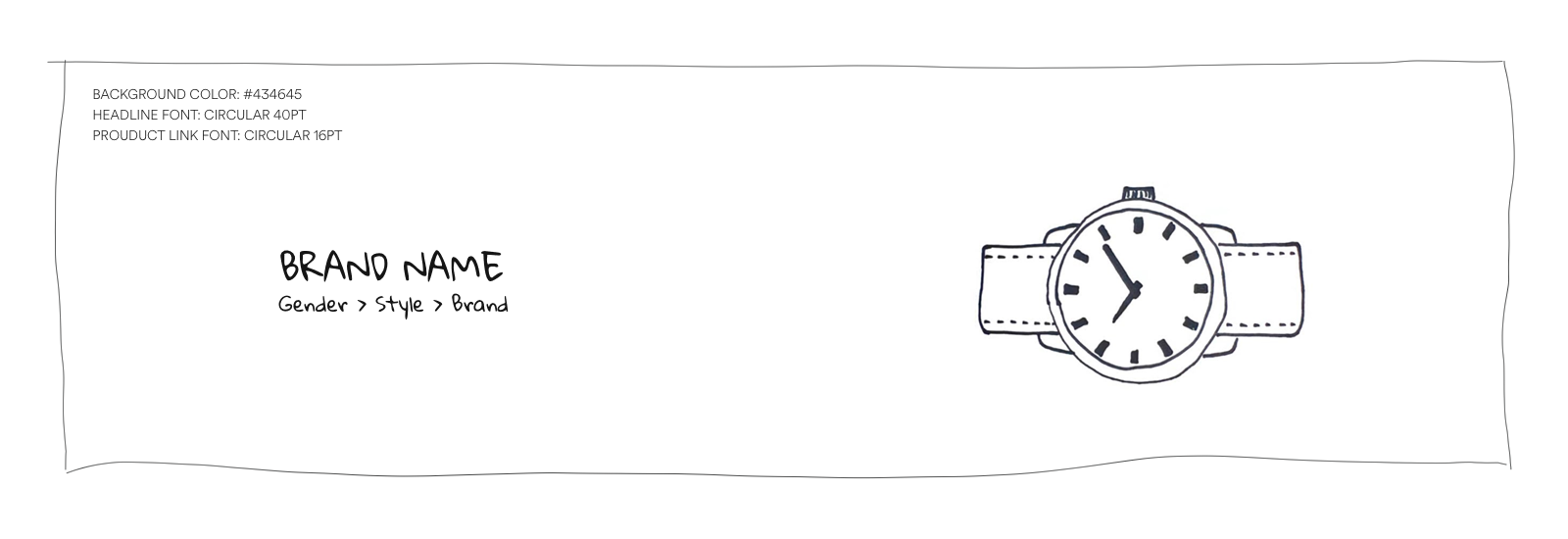 brand_product_revise_wireframe